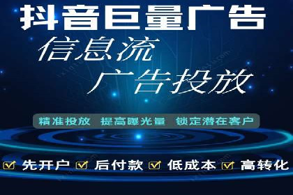 sem竞价推广托管的创新应用案例分享