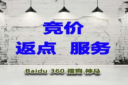 百度信息流广告的创意设计案例分享